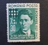 Rom&acirc;nia Regat - Emisiunea Comemorativă "Statul Național-Legionar" (1940) - 7+30 LEI Verde ("Corneliu Zelea Codreanu", Dintelat, Neștampilat) RO1