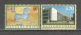O.N.U.Geneva 1996 Simboluri SN.613