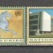 O.N.U.Geneva 1996 Simboluri SN.613
