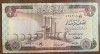 B11 30 - Bancnota foarte veche - Iraq - 1/2 dinar (half dinar)