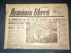 ZIAR ROMANIA LIBERA 15 FEBRUARIE 1945 MANIFESTATIE foto