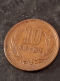 10 yeni japonia