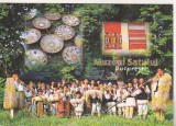 bnk cp Bucuresti - Muzeul Satului - necirculata