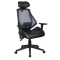 Scaun birou SL Q406, Ergonomic, Brate ajustabile, Inaltime ajustabila, Mecanism balansare, Mecanism Multiblock, 100 Kg, Negru