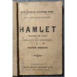 William Shakespeare - Hamlet (trad. Victor Anestin)