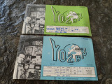 2 carti postale R.P.R.,Timisoara,radioamatori,anii 1960,stare buna,personalizate