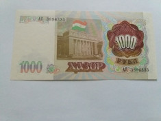 Tadjikistan 1000 ruble 1994-UNC foto