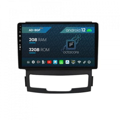 Navigatie Ssang Yong Korando (2010-2013), Android 12, P-Octacore 2GB RAM + 32GB ROM, 9 Inch - AD-BGP9002+AD-BGRKIT432 foto