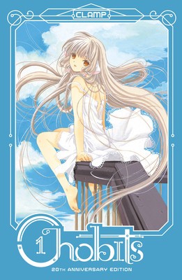 Chobits 1 foto
