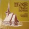 Monumente Istorice Bisericesti din Eparhia Oradiei, Episcopiei Ortodoxe Romane, 1978 (contine harti)