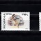 M1 TX9 6 - 1999 - Noi sporturi olimpice