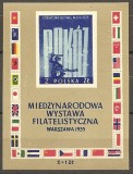 C2025 - Polonia 1955 - Filatelie bloc neuzat,perfecta stare, Nestampilat