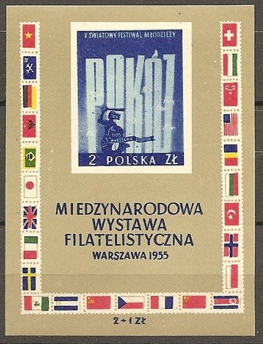 C2025 - Polonia 1955 - Filatelie bloc neuzat,perfecta stare