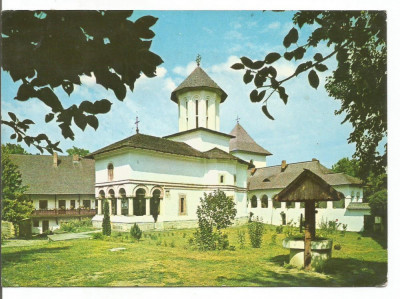 carte postala-GOVORA-Manastirea foto