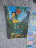 Carte SF/Horror Stephen King, Joe Hill: "CP SF" - Antologie 2013, Editura Anticipatia, Brosata, 125 Pagini