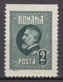 ROMANIA 1926 LP 74 A 60 a ANIVERSARE A REGELUI FERDINAND 2 LEI VERDE INCHIS EROARE NEDANTELAT SUS STARE MNH
