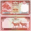 NEPAL 20 rupees 2020 UNC!!!