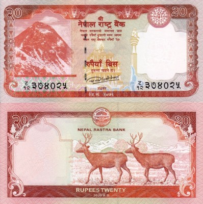 NEPAL 20 rupees 2020 UNC!!! foto