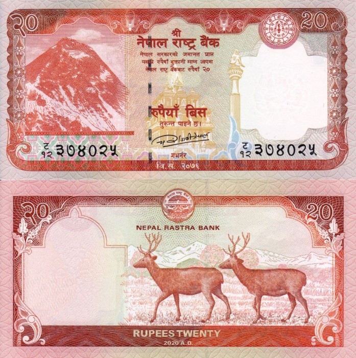 NEPAL 20 rupees 2020 UNC!!!