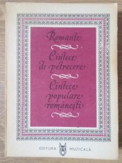 ROMANTE. CANTECE DE PETRECERE. CANTECE POPULARE ROMANESTI-COLECTIV-255321