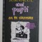 JURNALUL UNUI PUSTI CA PE VREMURI de JEFF KINNEY , 2015