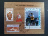 Coliță Mauritania Jocuri Olimpice de Vară Seoul 1988 - A583