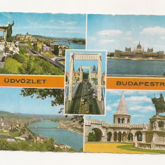 FA15 - Carte Postala- UNGARIA - Budapesta, circulata 1971