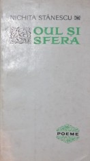 OUL SI SFERA foto