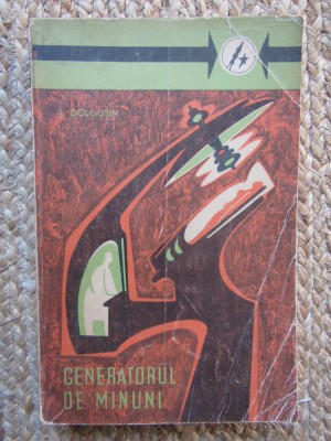 Iuri Dolgusin - Generatorul de minuni foto