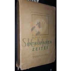 INTRUPAREA ZEITEI
