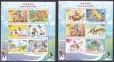Gambia 1997 Disney MI 2537-2548 ( 2 klb) + 4 bl. 326-329 MNH 2 poze