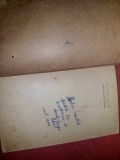Carte veche copii,POVESTI,AMINTIRI,POVESTIRI,Ion Creanga,fotografii pt.detalii, Nuage