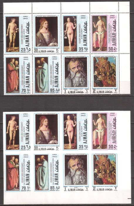 AJMAN PICTURA DURER ( 2 serii dt. + ndt.) MNH