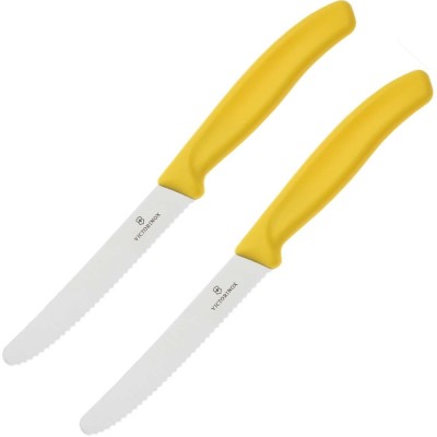 Set 2 Cutite VICTORINOX cu LAMA Zimtata, Lama 11cm, Galben foto