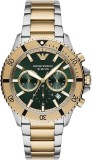 Ceas Barbati, Emporio Armani, Diver AR11586 - Marime universala