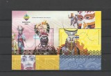 ARGENTINA 2003 EXPO BANGKOK CARNAVAL MASTI