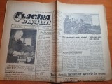 Flacara iasului 28 august 1964-fabrica de confectii iasi,art CAP deleni harlau