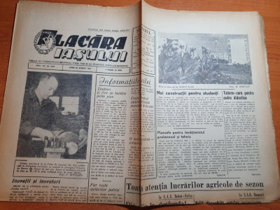 flacara iasului 28 august 1964-fabrica de confectii iasi,art CAP deleni harlau foto