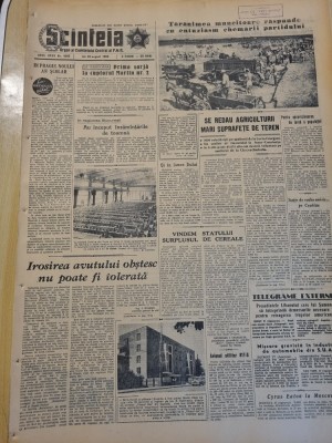 scanteia 28 august 1958-art. santierul bicazului,urecheni targu neamt,bucuresti foto