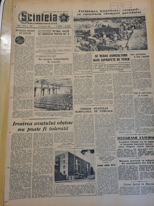 scanteia 28 august 1958-art. santierul bicazului,urecheni targu neamt,bucuresti