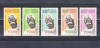 A12 S5 7 - Timbre foarte vechi - Togolaise - Togo - personalitati, Istorie, Nestampilat