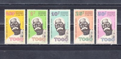 A12 S5 7 - Timbre foarte vechi - Togolaise - Togo - personalitati foto