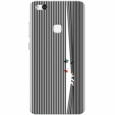 Husa silicon pentru Huawei P10 Lite, Stripe foto