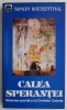 Calea sperantei &ndash; Simon Wiesenthal