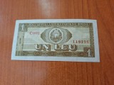 1 Leu 1966 UNC (aUNC) Bancnota Romaneasca - Numismatica
