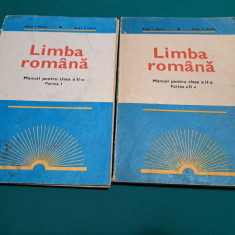 LIMBA ROMÂNĂ *MANUAL PENTRU CLASA A II-A/ 2 PĂRȚI /ANCA I. MARIA/ 1975 *