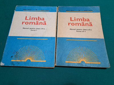 LIMBA ROM&amp;Acirc;NĂ *MANUAL PENTRU CLASA A II-A/ 2 PĂRȚI /ANCA I. MARIA/ 1975 * foto