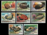 Timbre Zair 1980: Fauna, Pesti Tropicali - Serie Completa + Bloc MNH