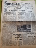 Scanteia 14 februarie 1969-art. jud prahova,gaesti,fanus neagu