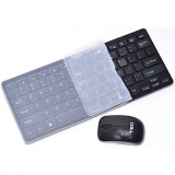 Tastatura Mouse Wireless Mini, protectie,silicon,culoare negru, Oem